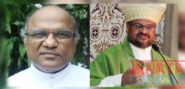 Kerala nun rape case: a key witness in the rape case against Bishop Franco Mulakkal, father Kuriakose Kattuthara found dead in Jalandhar today