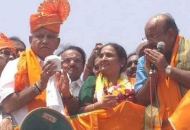 Karnataka ex. general secretory K.Ratnaprabha joins BJP