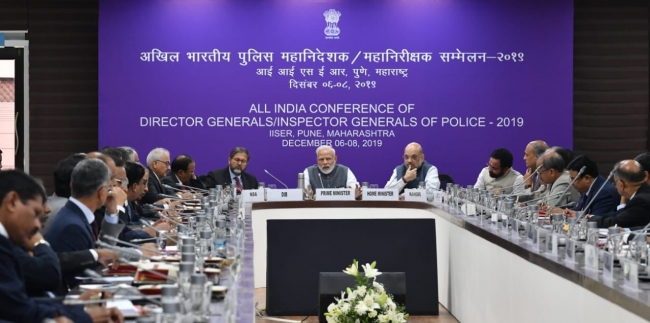 DGP/IGP national conference began in Pune