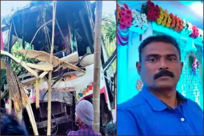 Shivamogga, Bus accident