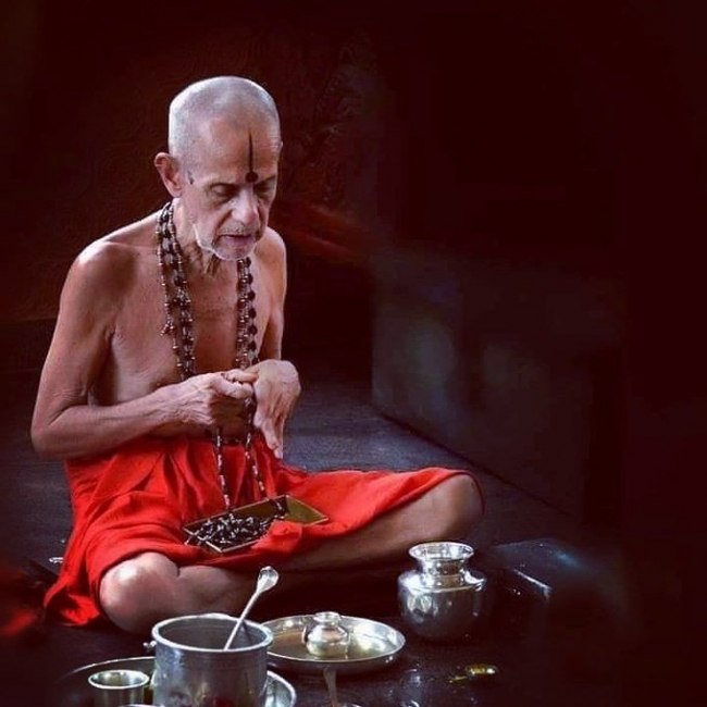 Udupi, PejawaraShree