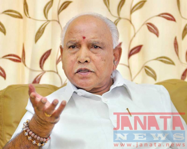 Government will not be destabilize, No need to fear: Yeddyurappa