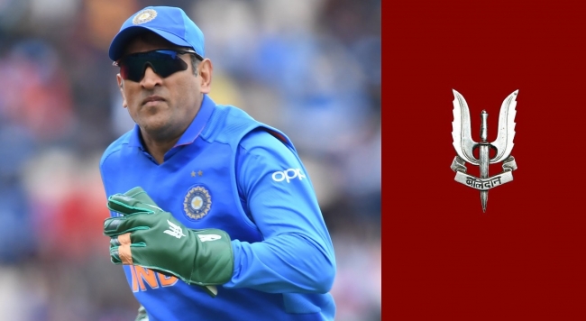 Insignia of Balidan : Dhoni to keep the Gloves