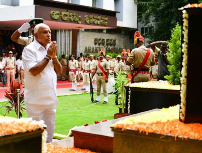 Martyr Forest Staff Compensation Increased To Rs 30 Lakh Says Cm Yediyurappa