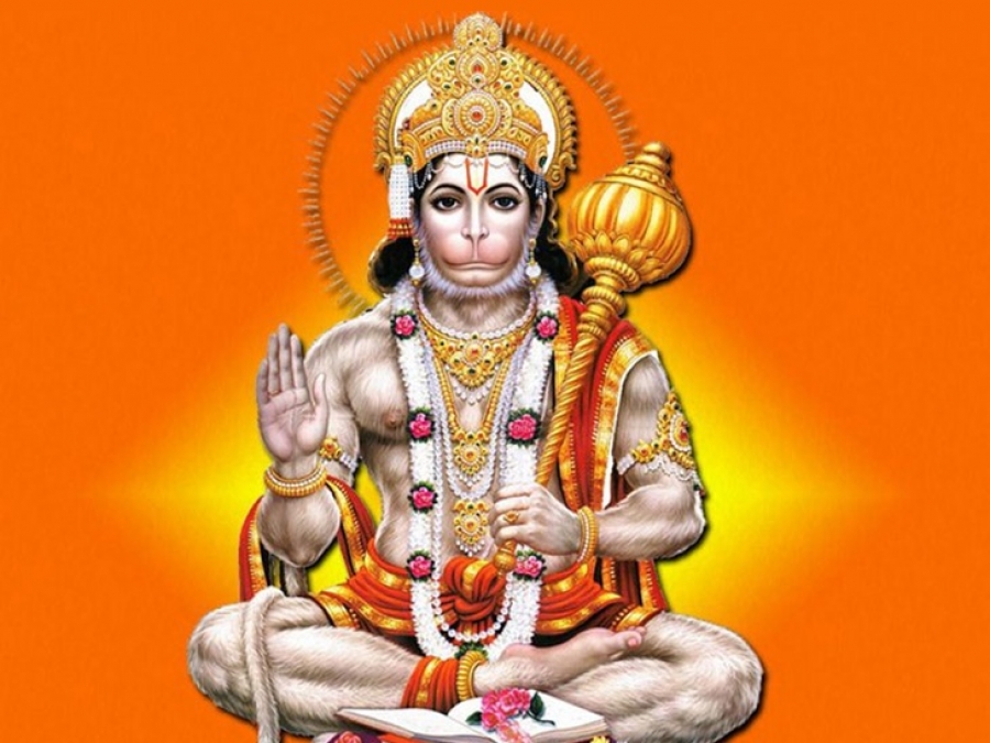 Shri Hanuman Chaalisaa 