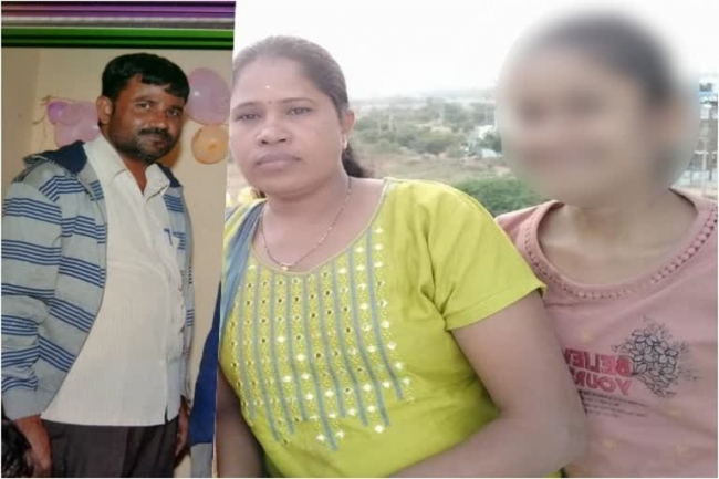 chitradurga