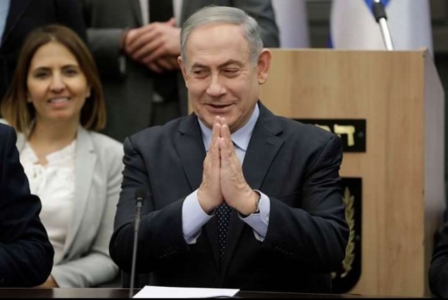 Avoid shaking hands -Implement the Indian system of Namaste : Israel Prime Minister Benjamin Netanyahu