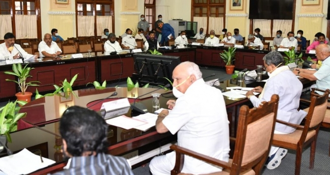 Important decision taken in all party meeting in leadership CM BSY