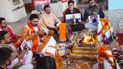 Hindu Sene performed special pooja for Trump victory