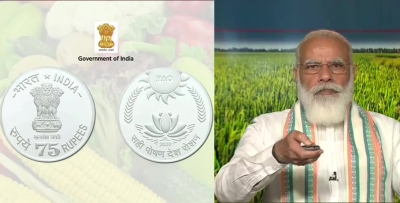 PM Modi releases 75 face value coins : Developing FPO network for Small farmers