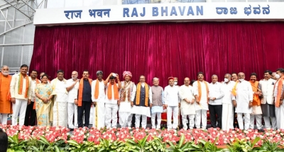 State cabinet : 29 ministers take oath 