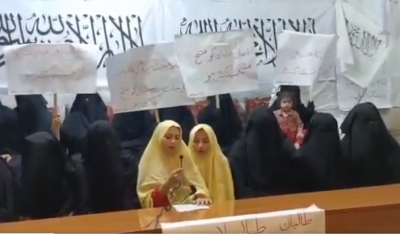 After assuring respecting woman rights, co-education baned in Afghanistan