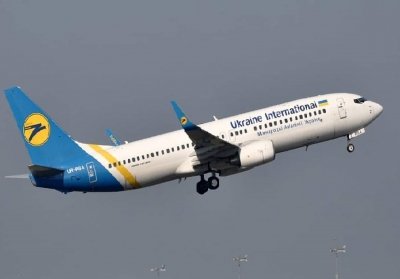 Ukraine plane landed for airlift got hijacked in Kabul