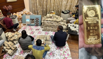 Businessman Piyush Jain arrested : 194.45Cr cash, 23Kg Gold, 600 sandlewood oil seized 