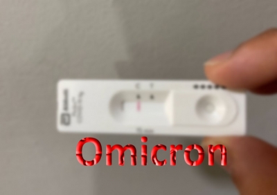 1st Omicron death recorded in country : 23 new Omicron cases reported in state