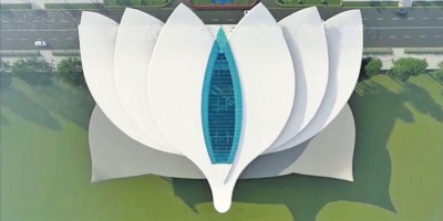 Shivamogga: Lotus Design for Shivamogga Airport Leads to War of Words Between BJP, Congress in Karnataka
