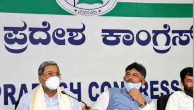 Congress