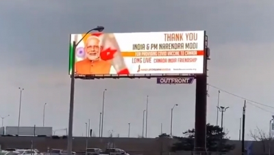 Billboard thanking India for sending COVID19 vaccine