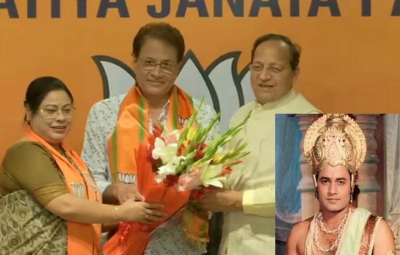 Shri Ram role played actor Arun Goyal joins BJP