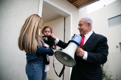 Huge victory for Israel PM Benjamin Netanyahu