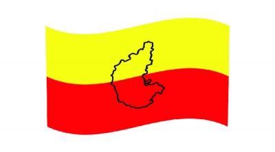 Kannada 
