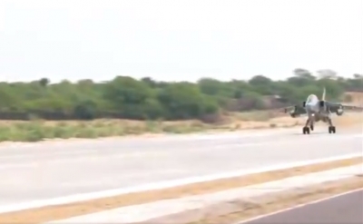 IAF aircraft lands in emergency landing field in Rajastan Jalore 