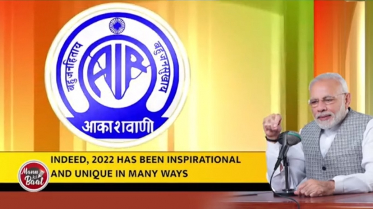  PM Modi spoke at the last Mann Ki Baat of 2022 and the 96th edition