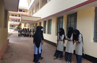 Hijab controversy: In Udupi exam are postponed at MGM College
