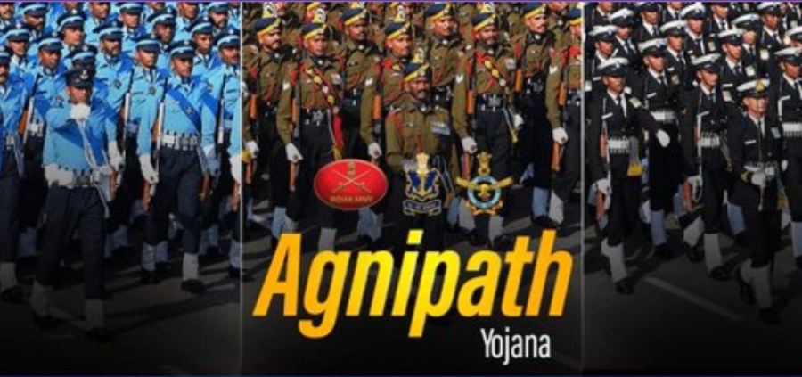 Agnipatha Recruitment Rally Starts From 1st September : Complete Details