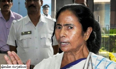 Mamata Banerjee is an uncouth politician - BJP