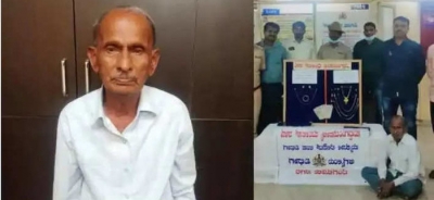 Old Man Arrested In Bengaluru For Theft Case