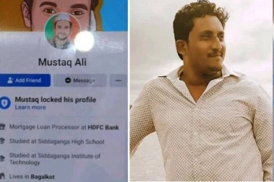 Fake Facebook account in the name of youth, threatens MLC: accused Arrest