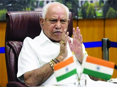 Corruption allegation case: BSY moved the Supreme Court challenging the High Court order