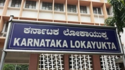 Lokayukta attacks in various parts of the state including Bangalore! BBMP ADTP raid on Gangadharaiah house