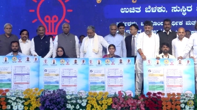 CM Siddaramaiah launches Griha Jyoti Yojana: Free electricity up to 200 units