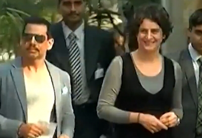  The Enforcement Directorate named Congress leader Priyanka Gandhi in the charge sheet
