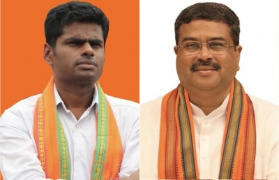 Karnataka Assembly Elections: BJP incharge union Min. Dharmendra Pradhan, K. Annamalai Co-in-Charge