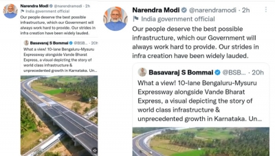 Bharat Express, Mysore-Bangalore Dashpath Road: PM Modi response to CM Bommai tweet