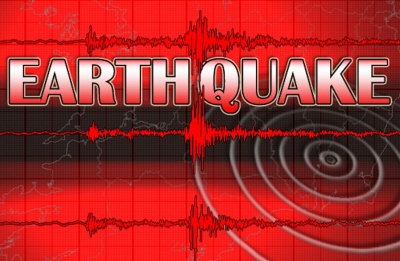 earthquake of magnitude 4.1 hit Jammu and Kashmir on Sunday