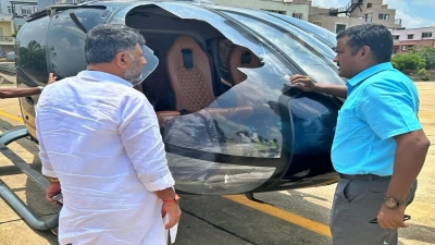 DK Shivakumar helicopter accident!