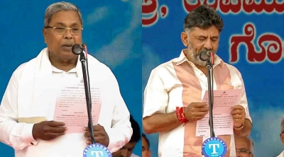 Siddaramaiah took oath as Chief Minister of Karnataka