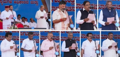 8 Ministers oath taking, in whose name do you know the oath?