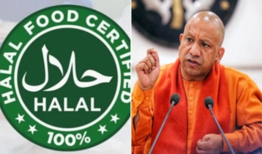 Uttar Pradesh government has completely banned Halal certified products