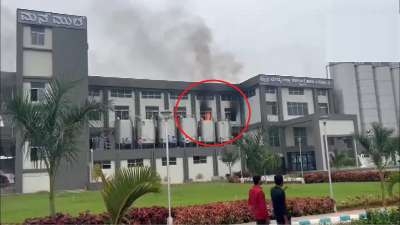Manmul ghee and khowa manufacturing plant fire