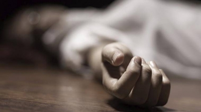 College student committed suicide by consuming poison