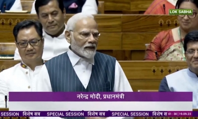  Shifting to New Parliament House: Nari Shakti Vandan Adhiniyam Historic Bill - PM Modi
