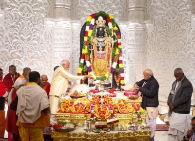 Pran pratishtha of the idol of Lord Ram in Ayodhya