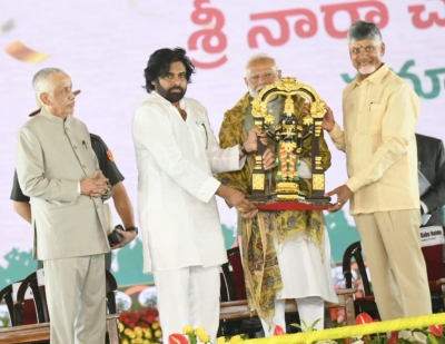For the fourth time: Chandrababu Naidu took oath as the Chie..