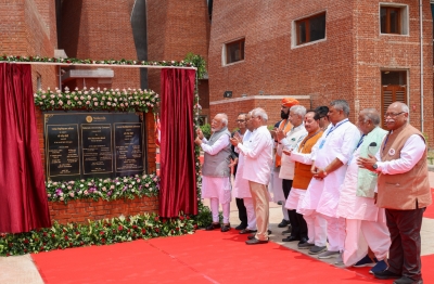 Prime Minister Modi inaugurated the new campus of Nalanda Un..