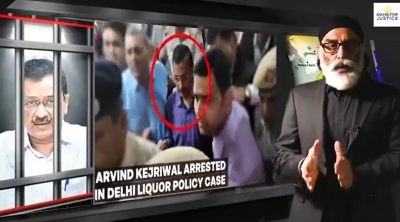 Delhi CM Kejriwal received $16 million from Khalistani groups for release of terrorist